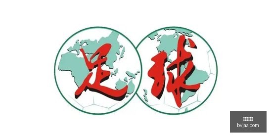 农心杯焦点,杨鼎新力克,福冈航太朗,开云体育,开云平台,体育赛事,真人视讯,开云娱乐