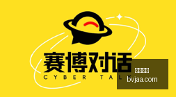 小米电竞新,品首发,实力战队的,开云体育,开云平台,体育赛事,真人视讯,开云娱乐