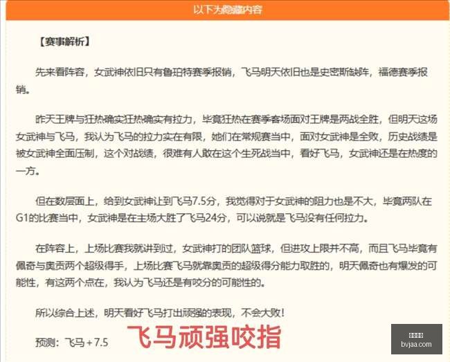 独占大作暗,喻幻想,试玩开启,开云体育,开云平台,体育赛事,真人视讯,开云娱乐