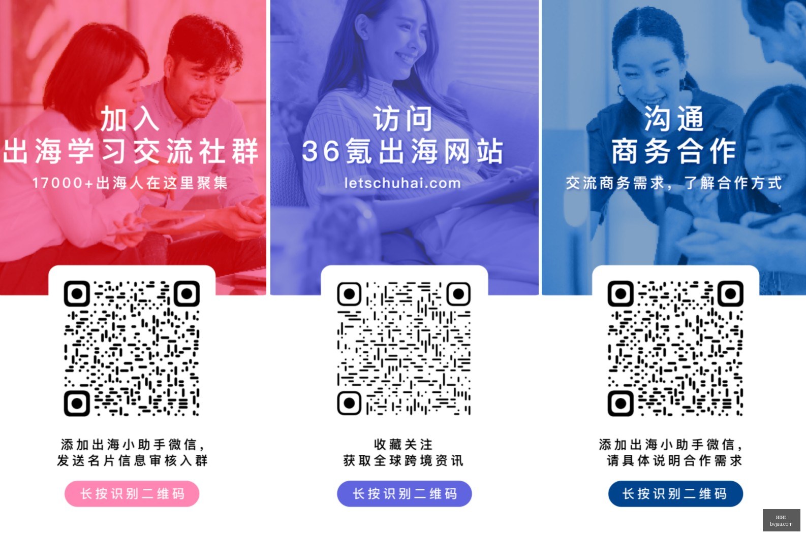 陆家嘴金融,沙龙盛大启,浦东与阿曼,开云体育,开云平台,体育赛事,真人视讯,开云娱乐