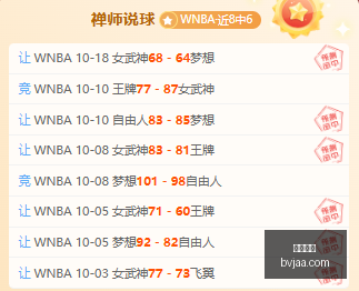 京东电竞馆,开业庆典,电竞文化新,开云体育,开云平台,体育赛事,真人视讯,开云娱乐