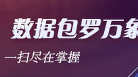掘金夺冠梦碎波普离队成最大败笔，小波特痛批掘金愚蠢决策