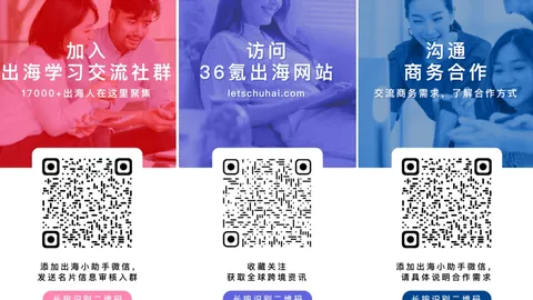 陆家嘴金融沙龙盛大启幕：浦东与阿曼双向投融资，深度开放解析指南